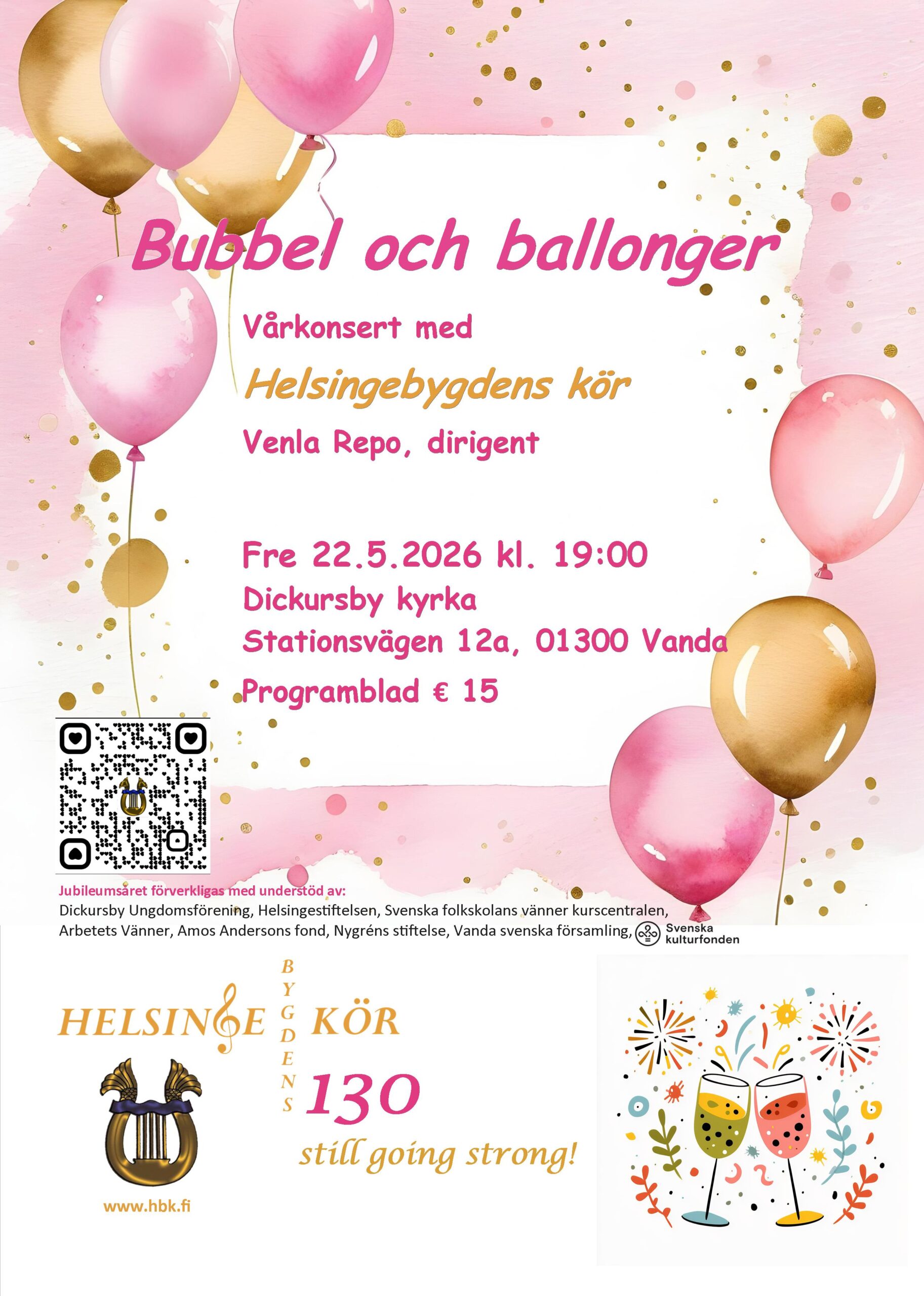 Bubbel och ballonger - en vårkonsert!